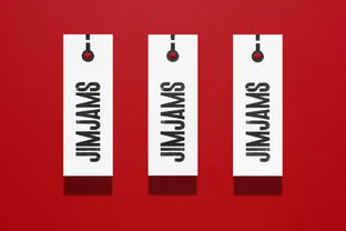 Jimjams服装设计公司 个性箭头线条，塑造前沿企业形象