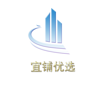 西安誉之华房地产信息咨询 专业服务，点亮您的置业之路