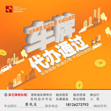 红日房地产信息咨询公司 引领房地产信息咨询新纪元