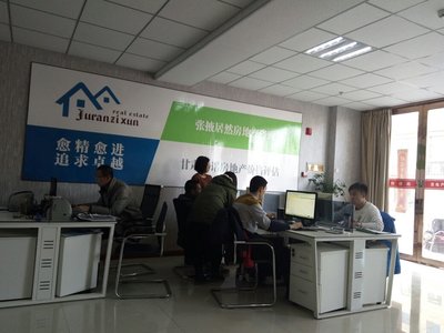 专业铸就信赖 甘肃信诺房地产咨询估价护航您的置业之路