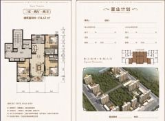 忻州定襄县房产市场揭秘 房源分布与新楼盘价格趋势分析