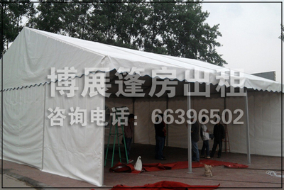 深圳市日出房地产信息咨询 专业服务驱动行业价值